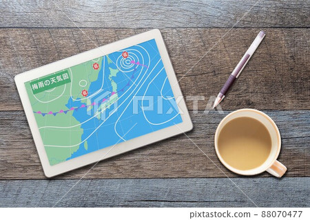 Weather forecast Weather map Weather Rainy season Rainy season (tablet pen) 88070477