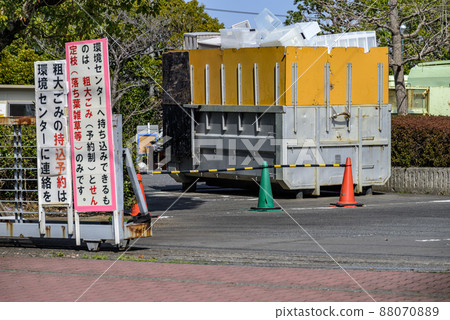 市政設施 大件垃圾帶入 88070889