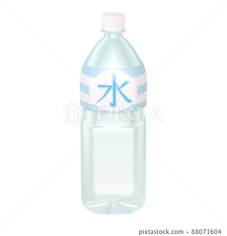生活用品PET瓶飲用水插畫素材（2_2）標示 88071604
