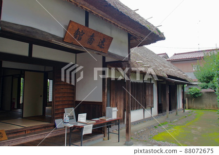 岩槻藩千鄉館，茅草屋頂的氏族學校遺址[埼玉縣埼玉市] 88072675