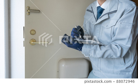 Repair / replacement of the front door (key) Estimate / investigation image 88072946