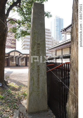 The monument to the Great Enthronement, which was once located at the southeast exit of Shinjuku Station 88075601