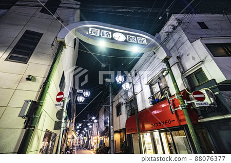Nagasaki Ginza Shopping Street 88076377