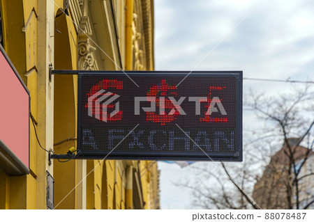 Money Exchange Led Sign Money Exchange Led Sign 88078487