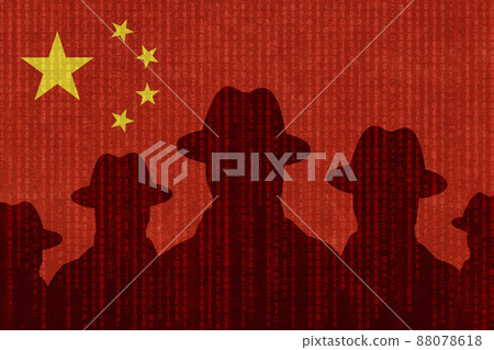 Group of Chinese spies graphic illustration 88078618