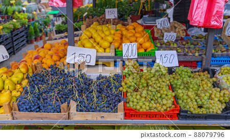 Grapes Farmers Market Grapes Farmers Market 88079796