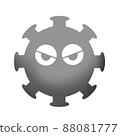 Coronavirus 88081777