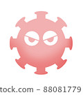 Coronavirus 88081779