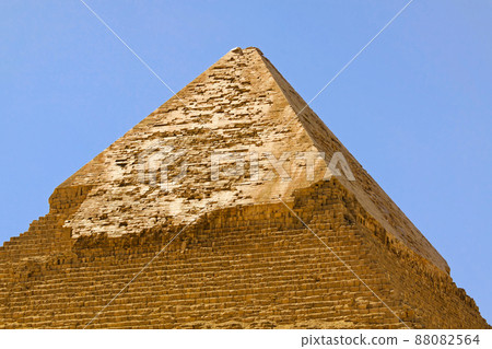 Pyramid Kharfe top 88082564