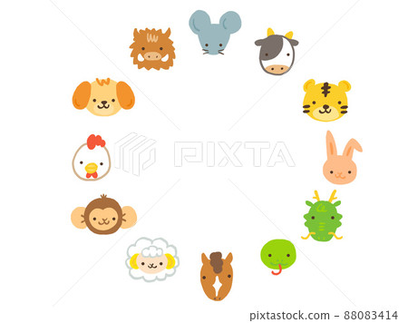 Cute New Year's Zodiac Animal Set / Hand-drawn Illustration 88083414