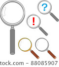 Illustration of a simple magnifying glass 88085907