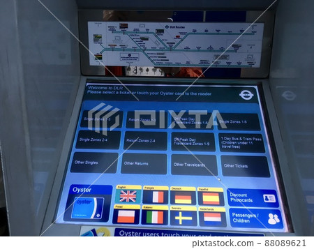 London Underground automatic ticket vending machine touch panel up 88089621