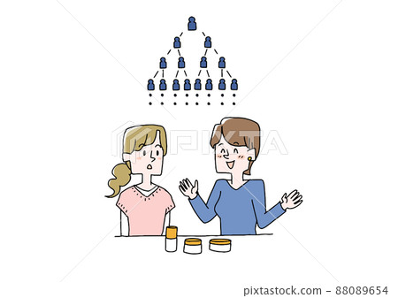 A woman invited to a mouse lecture, a comical handwritten person, a vector, a color on a line drawing 88089654