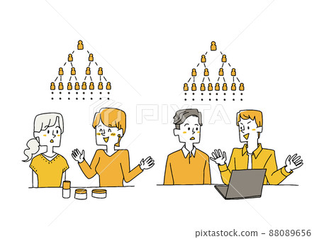 A set of people invited to a mouse lecture, a comical handwritten person, a vector, a line drawing and a color 88089656