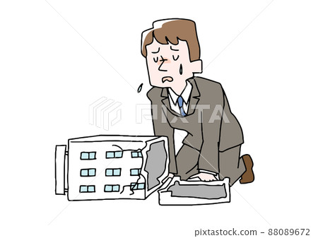A young president who caused his company to go bankrupt. A comical hand-drawn character. Vector, line drawing with color 88089672
