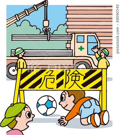 注意說明：兒童進入危險場所 88090340