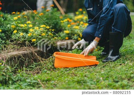 Park management Park management 88092155