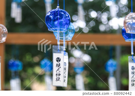 夏天的荒人神社 夏天的荒人神社 88092442