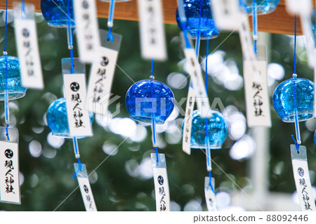 Arahito Shrine in summer 88092446