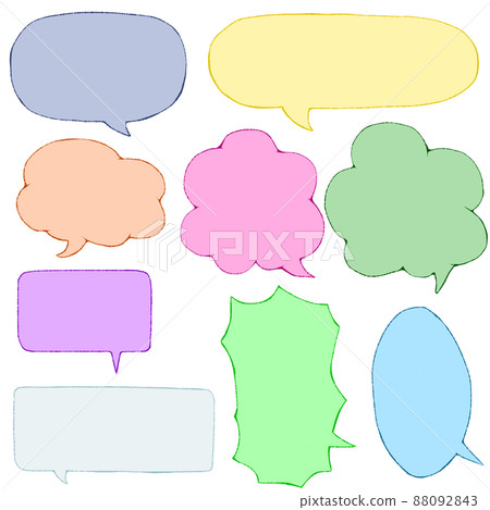多彩的語音氣泡集手繪簡單 多彩的語音氣泡集手繪簡單 88092843