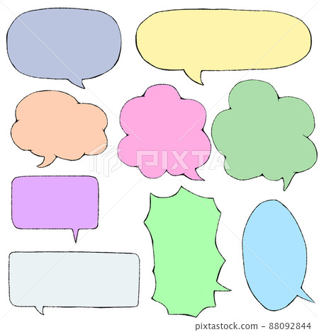Colorful speech bubble set Hand drawn simple - Stock Illustration ...