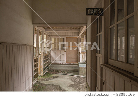 廢棄小學教職工室遺跡 廢棄小學教職工室遺跡 88093169