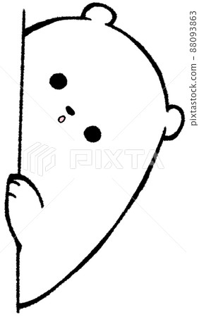 A polar bear with a face out of the shadows 88093863