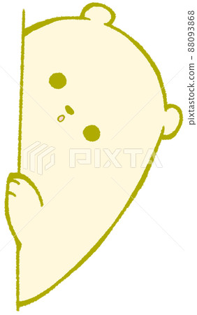 Polar bear with a face out of the shadow (orange) 88093868