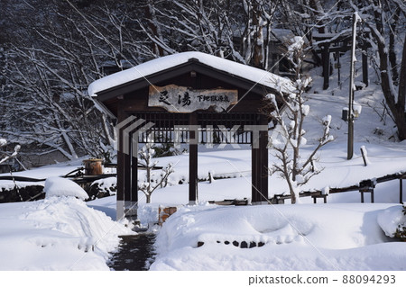 鳴子溫泉在冬天 88094293