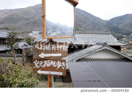 3月中旬,在丹波筱山市丹波燒村散步 3月中旬,在丹波筱山市丹波燒村散步 88094580