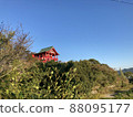 Inari on the hill 88095177