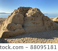 Shiro Amakusa Ariake Sand Art at Hama Beach 88095181