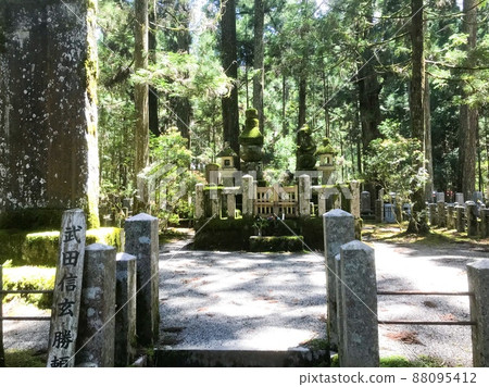 Koyasan, Takeda Shingen Katsuyori's memorial tower in Okunoin 88095412