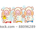 Bathing 88096289