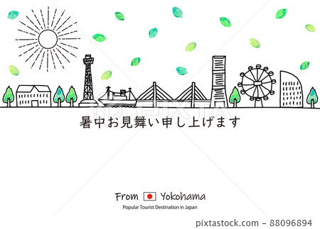 Yokohama tourist spot cityscape summer greetings template Yokohama tourist spot cityscape summer greetings template 88096894