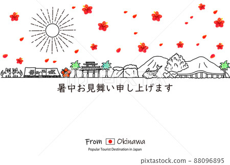 Summer greetings template of Okinawa's tourist spots Summer greetings template of Okinawa's tourist spots 88096895