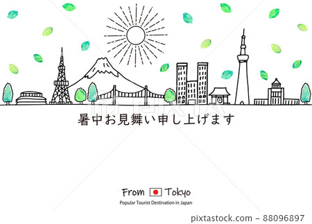 夏季卡片模板與東京旅遊目的地的城市景觀 夏季卡片模板與東京旅遊目的地的城市景觀 88096897