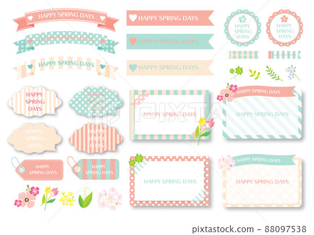 Frameset_spring 88097538