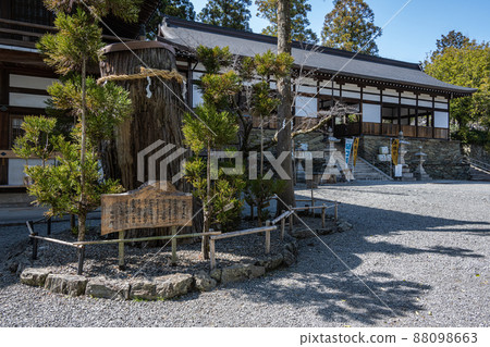 Ita Shogoso Shrine 88098663