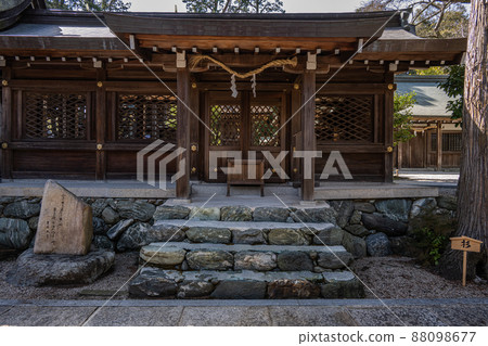 Ita Shogoso Shrine 88098677