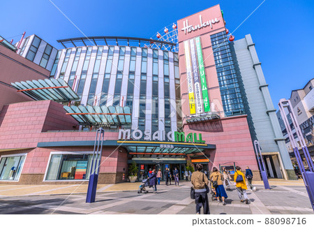 View of Japan's Yokohama Cityscape Center Kitaekizen 88098716