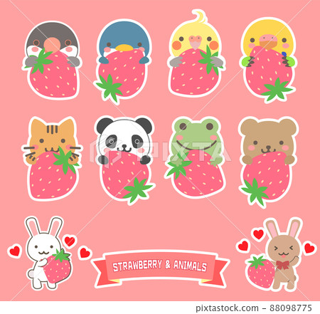 用草莓設置的動物圖標 88098775
