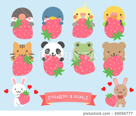 Animal icon set with strawberries Animal icon set with strawberries 88098777