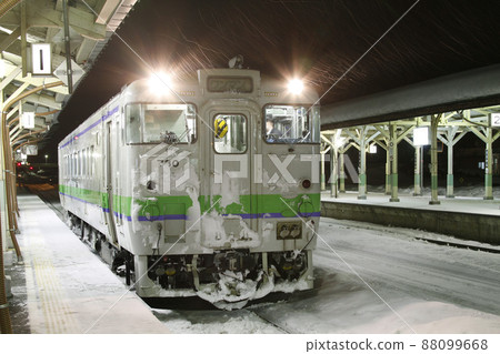 遠輕站 JR遠輕站 遠輕A50折返站 石北本線 石北線 88099668