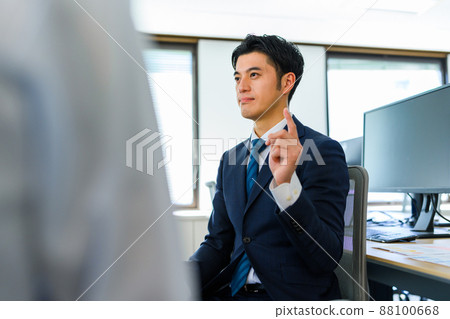 Business person Business person 88100668