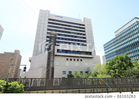 Shimbashi Performance Hall Building 88103263