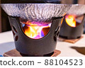 Warm food with solid fuel 88104523