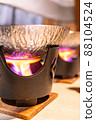 Warm food with solid fuel 88104524