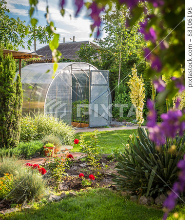 Geenhouse Geenhouse 88106198