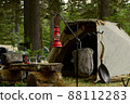 Rugged camping in the woods 88112283